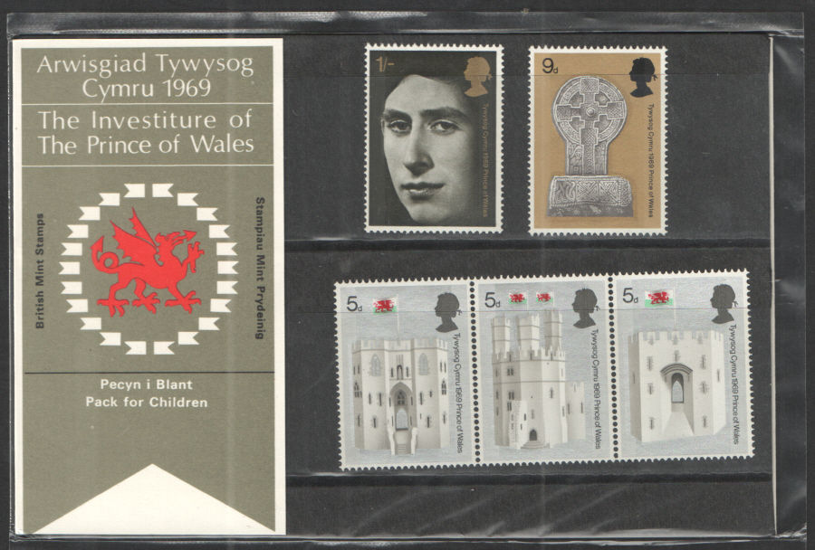 (image for) 1969 Prince of Wales Investiture Welsh School Presentation Pack